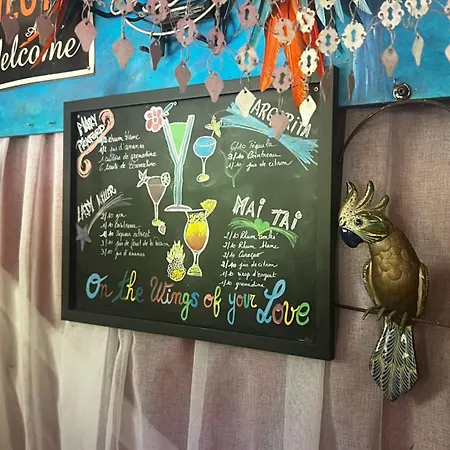 L'aquarium De Proust Sous Les Arbres シャレー *
